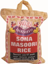 SONA MASOORI RICE 20 LBS