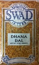 DHANA DAL 400 GMS