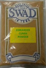 CORIANDER CUMIN PWD 200g