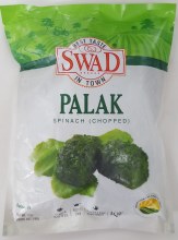 Palak (chopped) Spinach 12oz