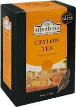 CEYLON TEA PREMIUM LEAF 454g