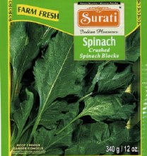 Spinach Crushed 340g