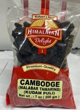 CAMBODGE MALABAR TAMARIND 200G