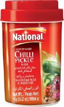 CHILLI PICKLE in Oil 1KG