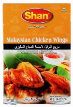 Malay.Chicken Wings 40gx144 Pk