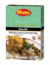 MANDHI ARABIC SPICE MIX 50g