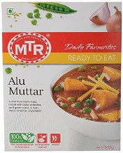 ALU MUTTAR 300g