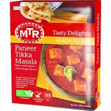 Paneer Tikka MASALA 300g