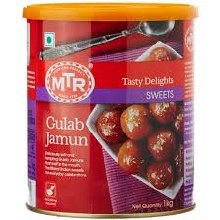 Gulab Jamun 1Kg