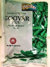 GOOVAR (CUT) 310G