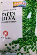 Papdi Lilva 310G