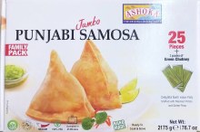 PUNJABI SAMOSA 25ct CS59.99