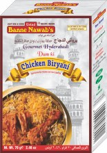 CHK. BIRYANI MASALA 70g