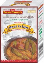 MIRCHI KA SALAN 42 GMS