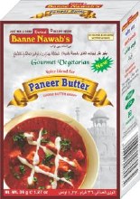 PANEER BUTTER 36G