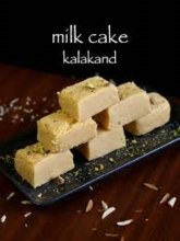 MILK CAKE 320G