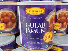 GULAB JAMUN 850g