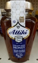 GREEK HONEY 455g