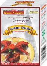 TANDOORI CK. MASALA 55g