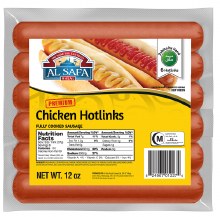 CHICKEN HOTLINKS 12OZ