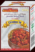 CHICKEN 65 MASALA 110g