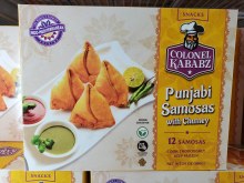 Punjabi Samosas with Chutney 12 CT