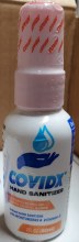 HAND SANITIZER 60 ML