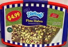 PISTA HALWA 1 LB