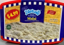 MALAI 1 LB