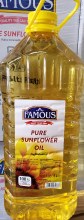 SUNFLOWER OIL 5 LTR