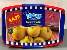 KESAR PEDA 1 LB