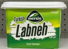 TURKISH LABNEH 750 GM