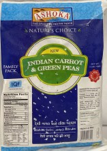 INDIAN CARROT & GREEN PEAS 2lb