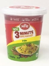 POHA CUP 80G