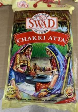 Aashirvaad Shudh Chakki Atta, 5 kg – Shaista's Mini-Mart