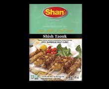 SHISH TAOUK ARABIC SPICE MIX