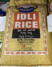 IDLI RICE 20 LBS