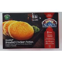 Chicken Patties 21.1 oz