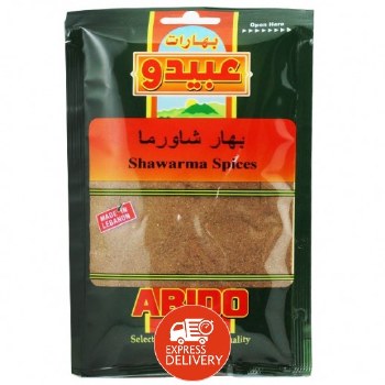 Abido Shawerma Spices 100g