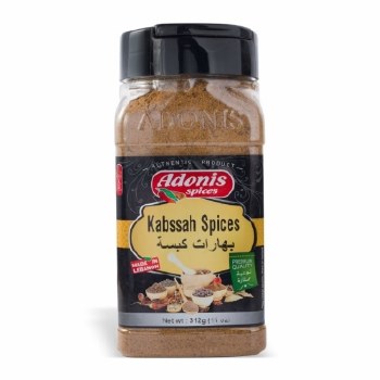 Adonis Kabsah Spices 10 oz