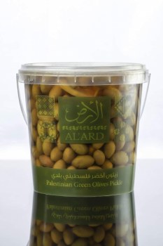 Al'ard Palestinian Green Olives Pickle 2lb