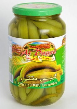 Al Dayaa Pickled Wild Cucumbers 900g
