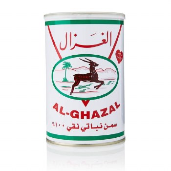 Al-Ghazal Ghee 800g