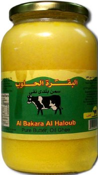Al Haloub Pure Butter, Oil Ghee 2lb Jar