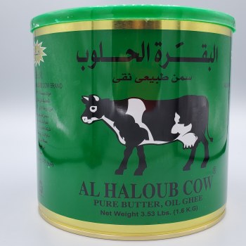 Al Haloub Pure Butter, Oil Ghee 1.6kg