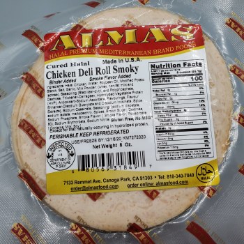 Almas Chicken Deli Sliced, Halal, 8oz