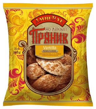 Amberye Vanilla Honey Cookie 400g