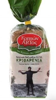 Artos Barley Rusks 600g