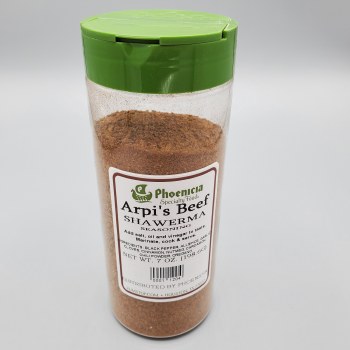 Phoenicia Beef Seasoning 7 oz