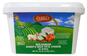 Zergut Bulgarian Feta 2 lb